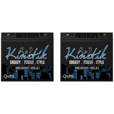 Kinetik HC600 600 W Power Cell Car Audio Battery + Terminal Hardware - 2 Pack