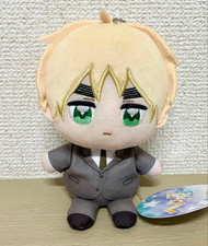 Hetalia World Stars England Nuipurike Sitting Plush Toy Doll Fukuya New Japan