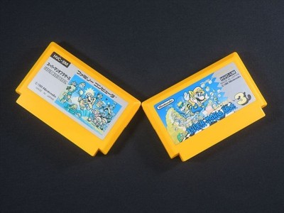 Super Mario bros Famicom Nintendo Japan FC NES Japanisch Authentic 2 Spiel...