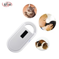 134.2Khz ISO FDX-B Animal Chip Dog Reader RFID Microchip Handheld Pet Scanner