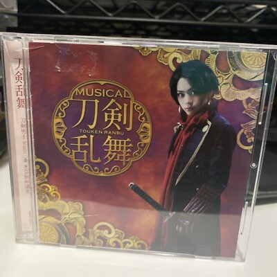 TOUKEN DANSHI TEAM SANJO WITH KASHU KIYOMITSU-TOUKEN RANBU-JAPAN