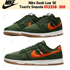 Nike Dunk Next Nature Low Toasty - Sequoia for Sale | Authenticity