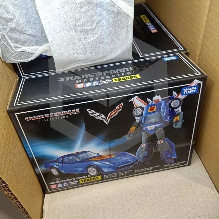 TAKARA TOMY TRANSFORMERS OBRA MAESTRA MP-25 PISTAS MISB LOTE DE 6 FUNDAS - Imagen 3 de 4