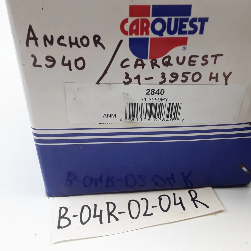 Крепление двигателя заднее правое со стороны пассажира подходит для Ford Taurus Mercury Sable 1996-1999 - Изображение 4 из 4