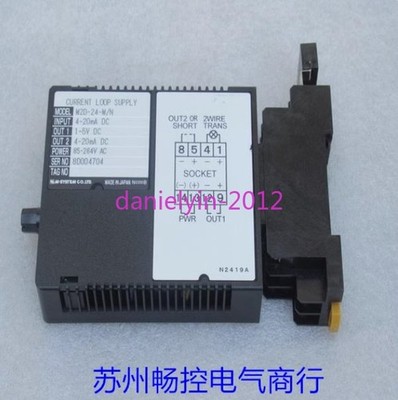 1pcs New M-SYSTEM signal converter M2D-24-M/N (no box) #jg
