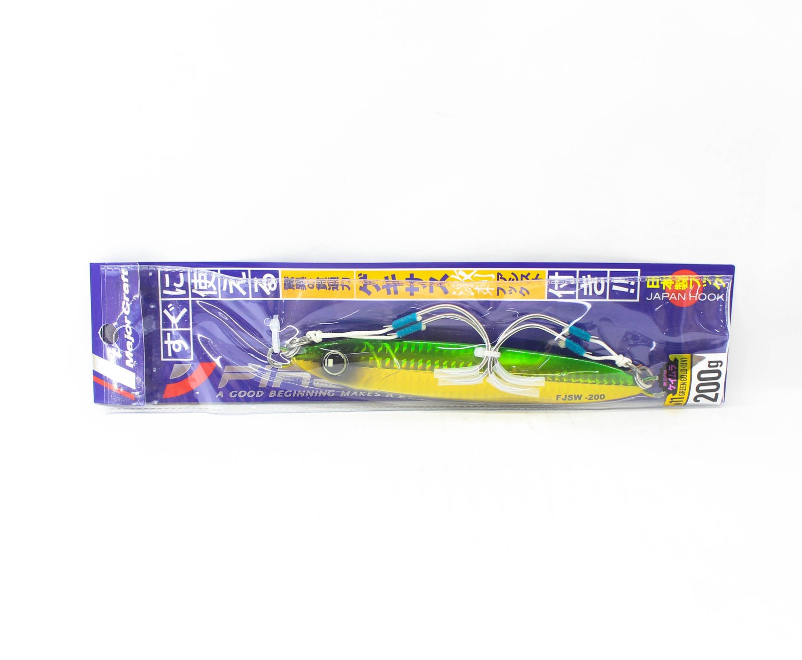 Major Craft Metal Jig First Jig FJSW-200 grams 011 (3725)