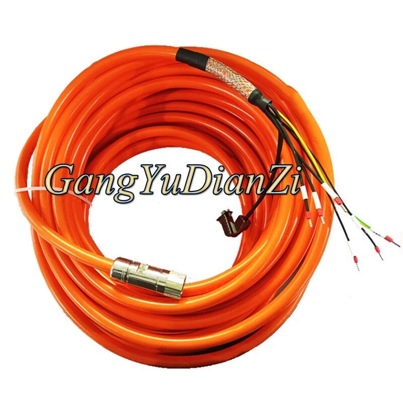 1PC New 2090-CSBM1DE-14AA21 Servo Motor Power Cable 21M | eBay