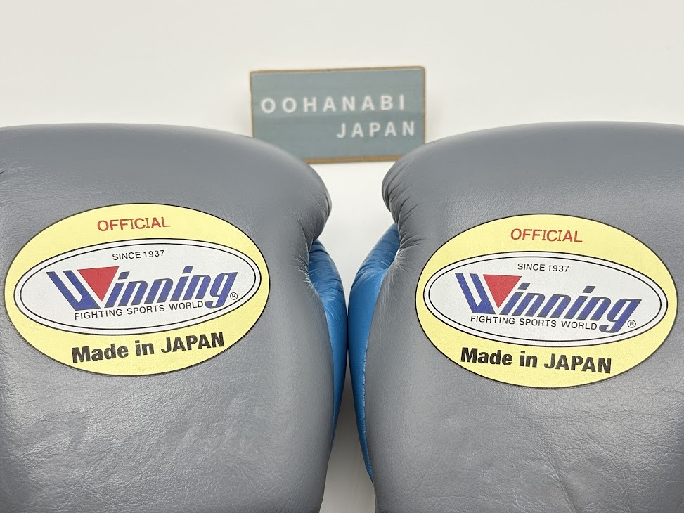 WINNING MS-200 Boxing Gloves 8 oz Gray Sky blue Green Lace Up