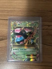Pokémon TCG M Venusaur EX XY Evolutions 2/108 Mega Holo Rare MP
