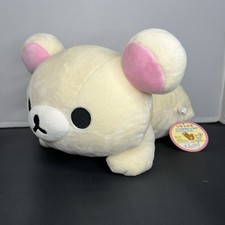 San-X Original Korilakkuma Huggable Series Plush 13  