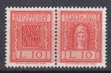 ITALIA 1971 - Marca da bollo per contratti di borsa, nuova