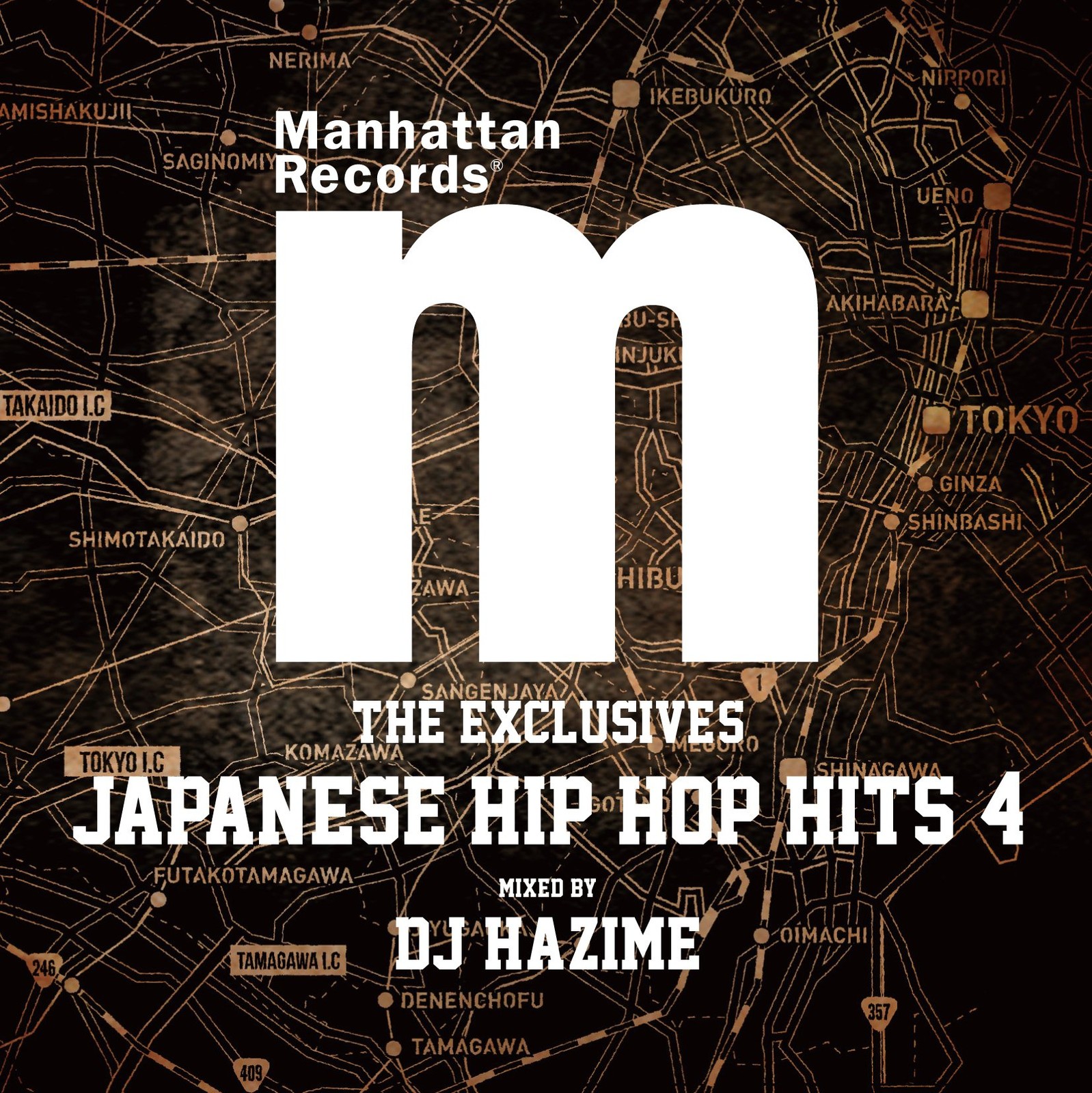 DJ HAZIME Manhattan Records ""The Exclusives"" Japanese Hip Hop Hits Vol.4 CD