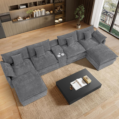 Stylish 145'' U-Shaped Modular Sofa with Storage & USB Ports - Grey