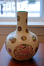 乾隆Mark 印第安纳中国古董花瓶| eBay