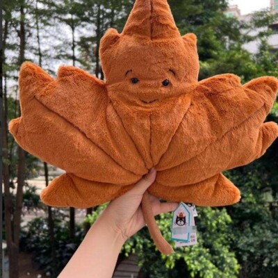 NEW Woodland Maple Leaf Rare Cat Soft Plush Toy Gift Limited Edition