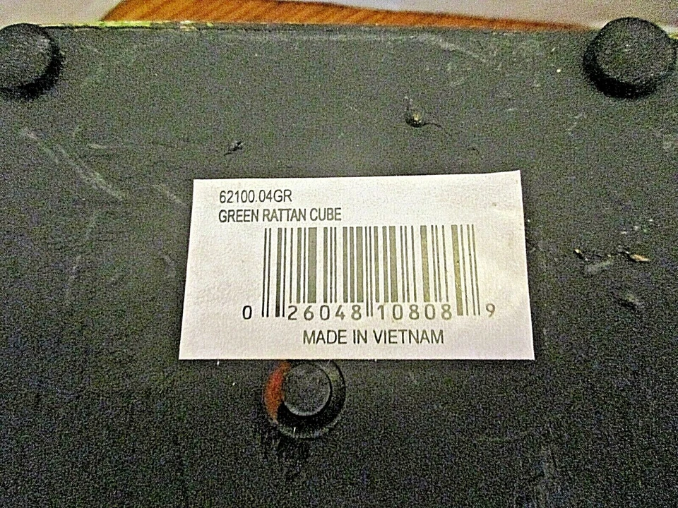 Pair of Brown Rattan Five Inch Cube Planters Foto 3 de 3