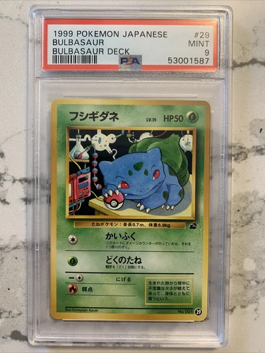 1999 Japanese Pokemon Card Bulbasaur Deck Bulbasaur Graded PSA 9 MINT #29