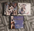 EMPTY Brigandine The Legend of Forsena Sony PS1 (**NO DISCS**).  SEE PICTURES.