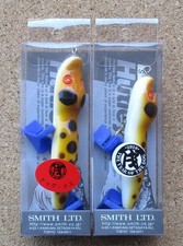 [Spot Sale!] Hatley's Special Zodiac Dog THE DOG 2018 Dog Couple - Set of 2