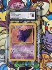 1999 Pokemon Fossil Gengar #20/62 CGC 10 Mint Gem Graded POP 66