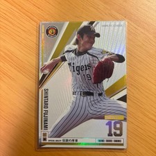 Shintaro Fujinami No. 19 Hanshin Tigers
