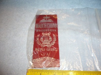 Mauch Chunk PA  maennerchor souvenir ribbon