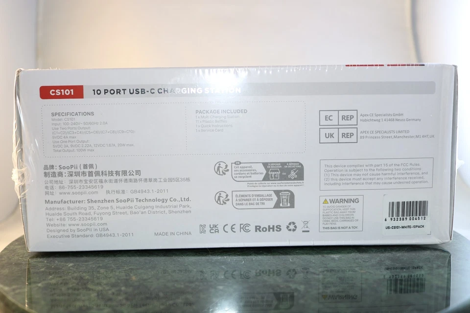 SIIG 10-Port USB-C Charging Station | 150W | DC 5V Output White New Sealed - Image 3 of 4