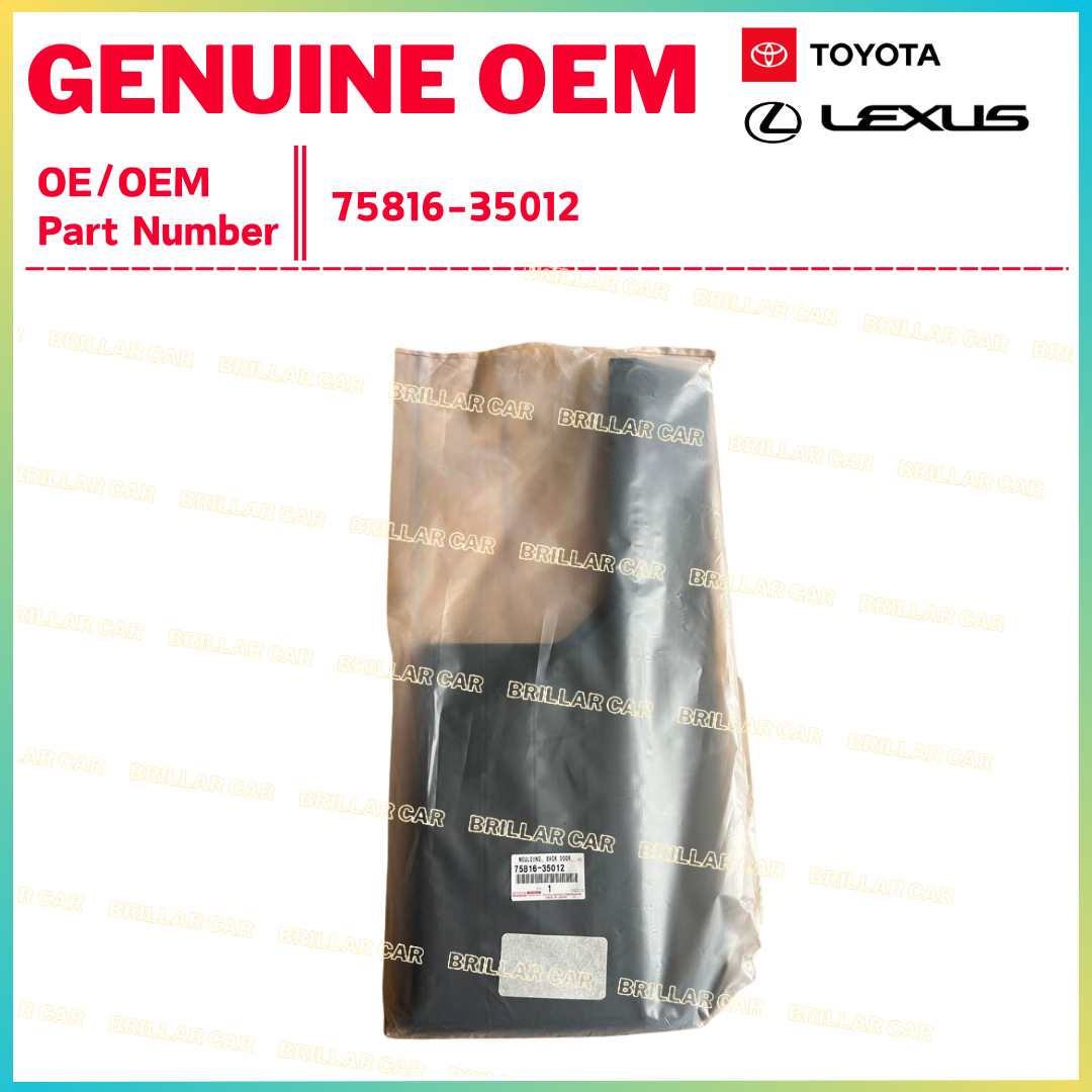 Toyota 75816-35012 FJ CRUISER GSJ1# Moulding, Back door outside, LH Genuine OEM