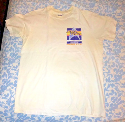 Vintage Star Trek 25th Anniversary Marathon T-Shirt 9/7/91 Size Medium 38-40