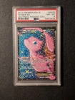PSA 8 Mew EX Full Art #24/25 Legendary Treasures Pokémon Card
