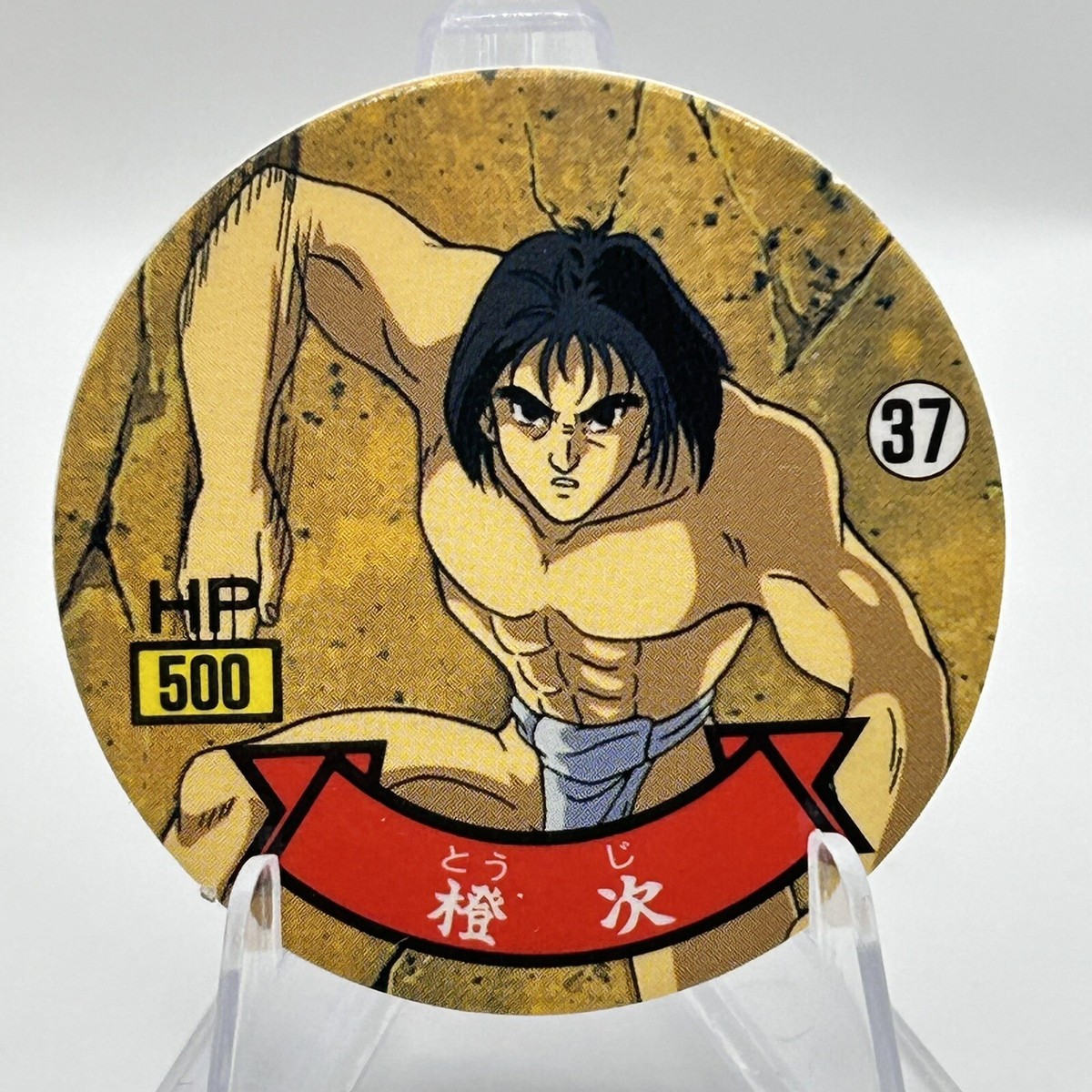Ninku Toji Maru Menko Card Vintage Japan Rare 1994 Anime Manga