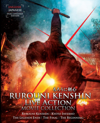 Rurouni Kenshin Live-Action Movie Movies DVD Dual