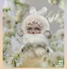 AUTHENTIC SKULLPANDA L' IMPRESSIONNISME PLUSH SERIES CONFIRMED BLIND BOX【Mist】