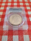 1880 s morgan silver dollar ms 64