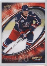 2008-09 Upper Deck Power Play Box Set Nikita Filatov #315 t3w