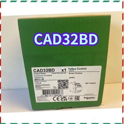 Brand New NIB   CAD32BD Electric Control Relay 24VDC - Fast *pz