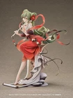Good Smile Company Hatsune Miku Meihua Sannong Ver. from Japan