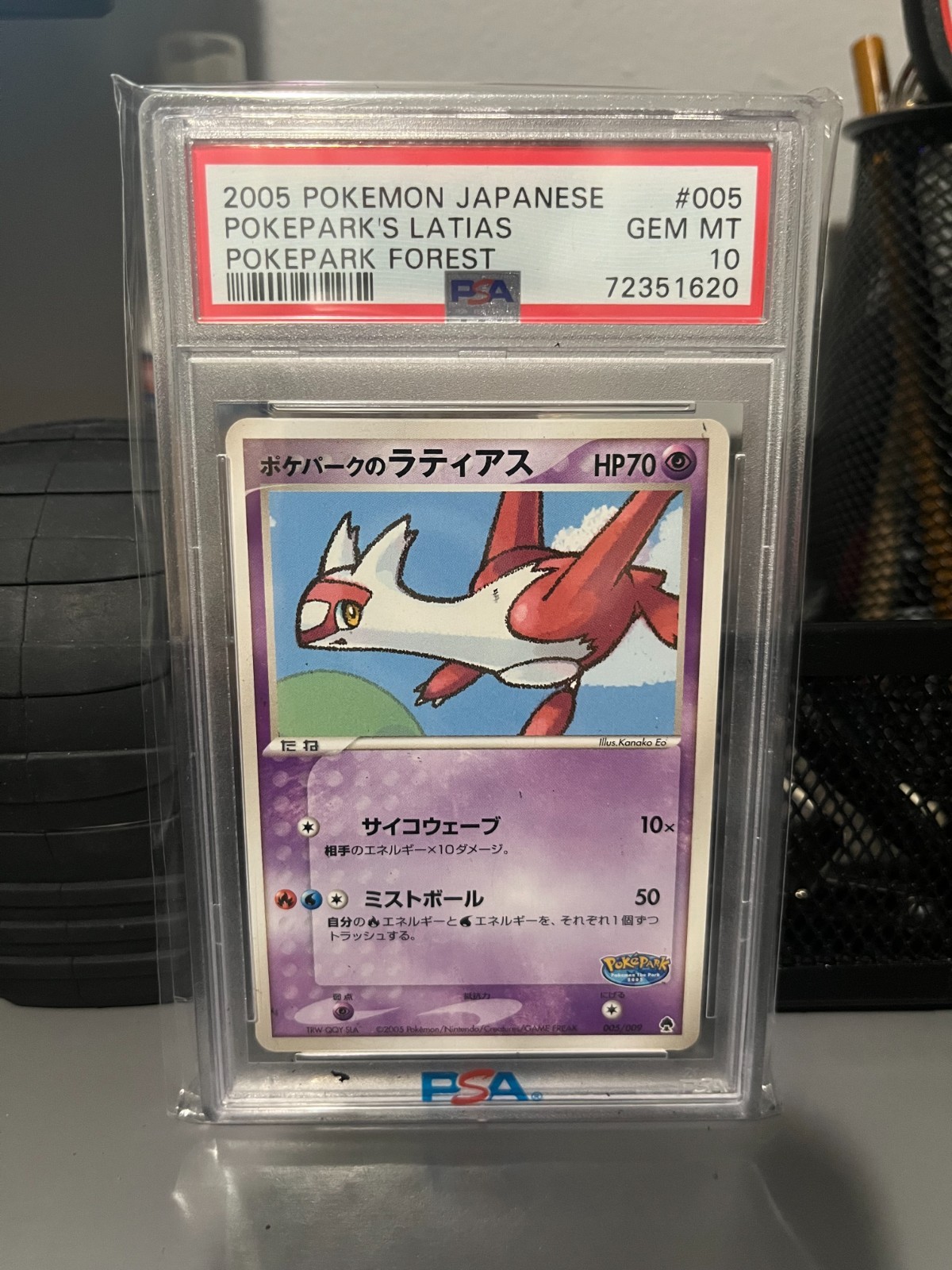 PokePark's Latias 005/009 Pokepark Forest Regular (Japanese)PSA 10