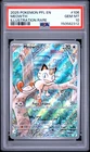 2025 POKEMON PFL EN-PHANTASMAL FLAMES ILLUSTRATION RARE #106 MEOWTH PSA 10
