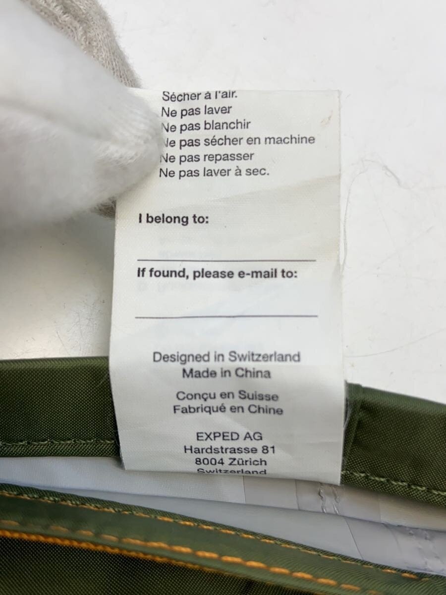 EXPED KHK Nylon Backpack, Solid Color - image 6