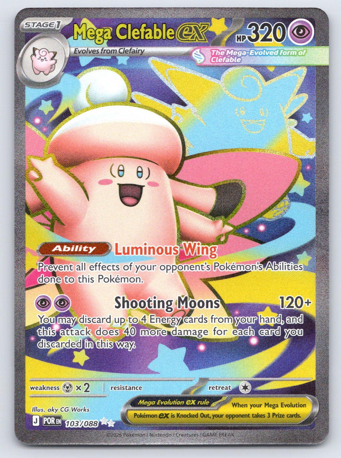 Mega Clefable ex Holo Ultra Rare ME03: Perfect Order 103/088 NM