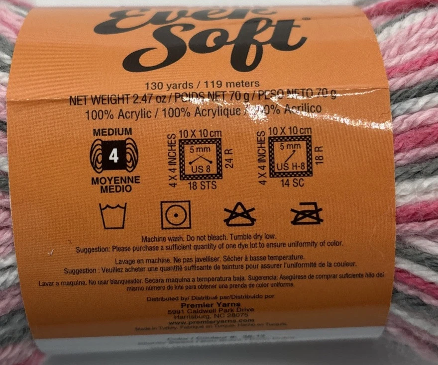 Premier Ever Soft Yarn "Slightly Sweet" 1 Skein #2051 - Image 2 of 3