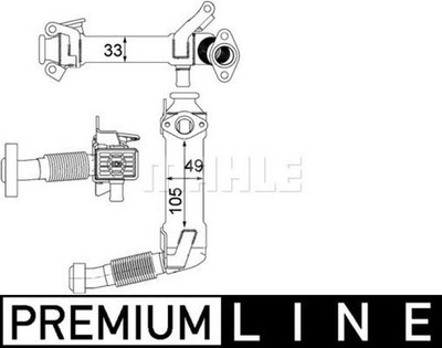 BMW E83 LCI 2.0 Diesel EGR Cooler MAHLE 11717794245