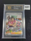 Saguaro SAR 095/071 Holo Clay Burst SV2D Pokemon Card Japanese-Pyxis gold 10