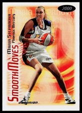 2000 SkyBox Dominion WNBA #156 Maria Stepanova