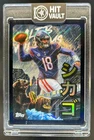 2025 Topps Chrome Caleb Williams Kaiju SSP #KAI-5 Bears