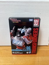 Hasbro Transformers Studio Series Ratchet  6.5     Sealed In Box  Box Has Damage
