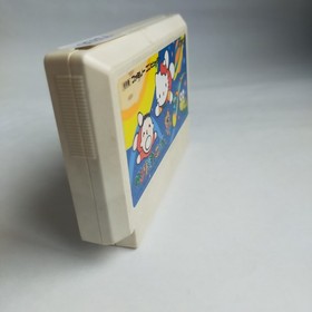 Sanrio Carnival pre-owned Nintendo Famicom NES Tested