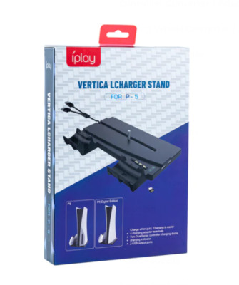 iplay Vertica Lcharger Stand für P-5 Konsole Ständer Ladegätständer