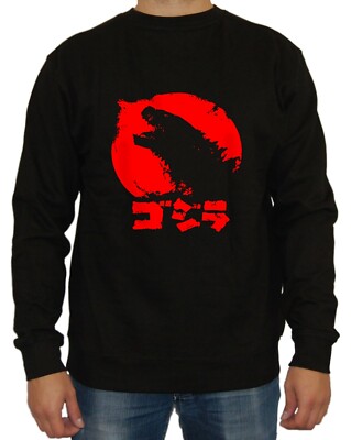 Godzilla Sweater M2 Fun Japan Kult Gojira Nippon Monster Tokyo King Kong Horror